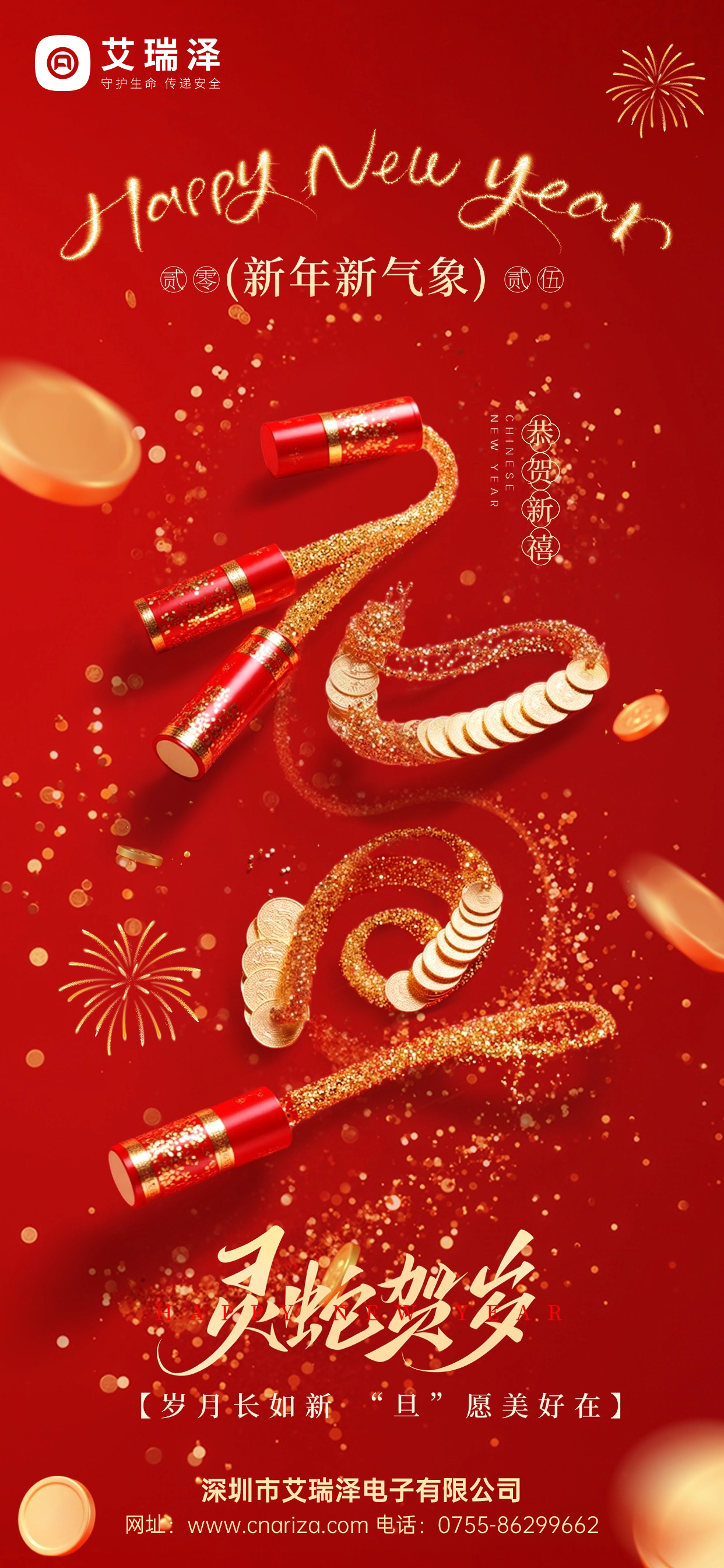 ꡢԪ±GGȫͬףչͼ